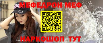 мдпв Можга