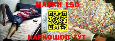 мдпв Можга
