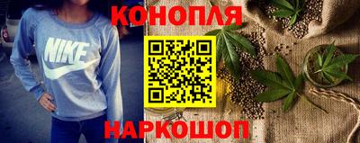 прущий лед Нальчик