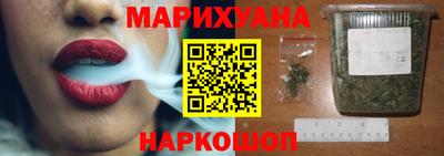 соль ск Моздок
