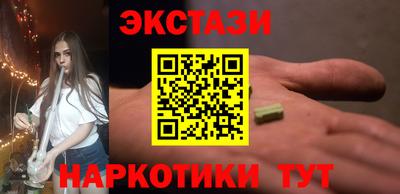мдпв Можга