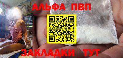 MESCALINE Можайск