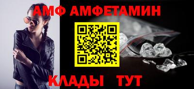 мдпв Можга