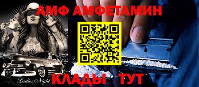 MESCALINE Можайск