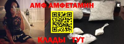 MESCALINE Можайск