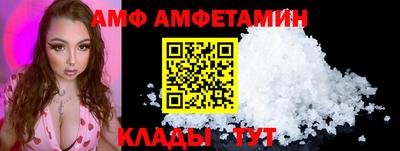 MESCALINE Можайск