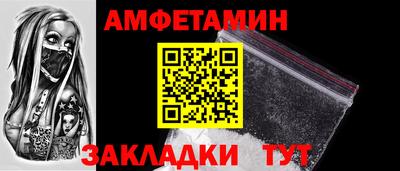 мдпв Можга