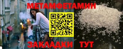 мдпв Можга