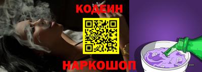 мдпв Можга