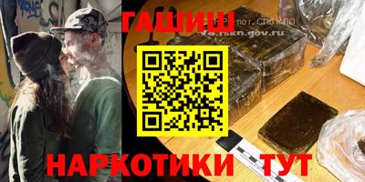 MESCALINE Можайск