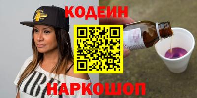 мдпв Можга