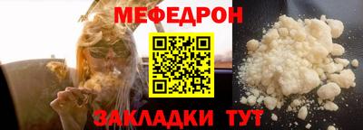 мдпв Можга