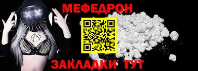 мдпв Можга