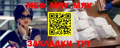 мдпв Можга