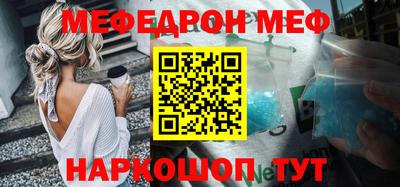 мдпв Можга